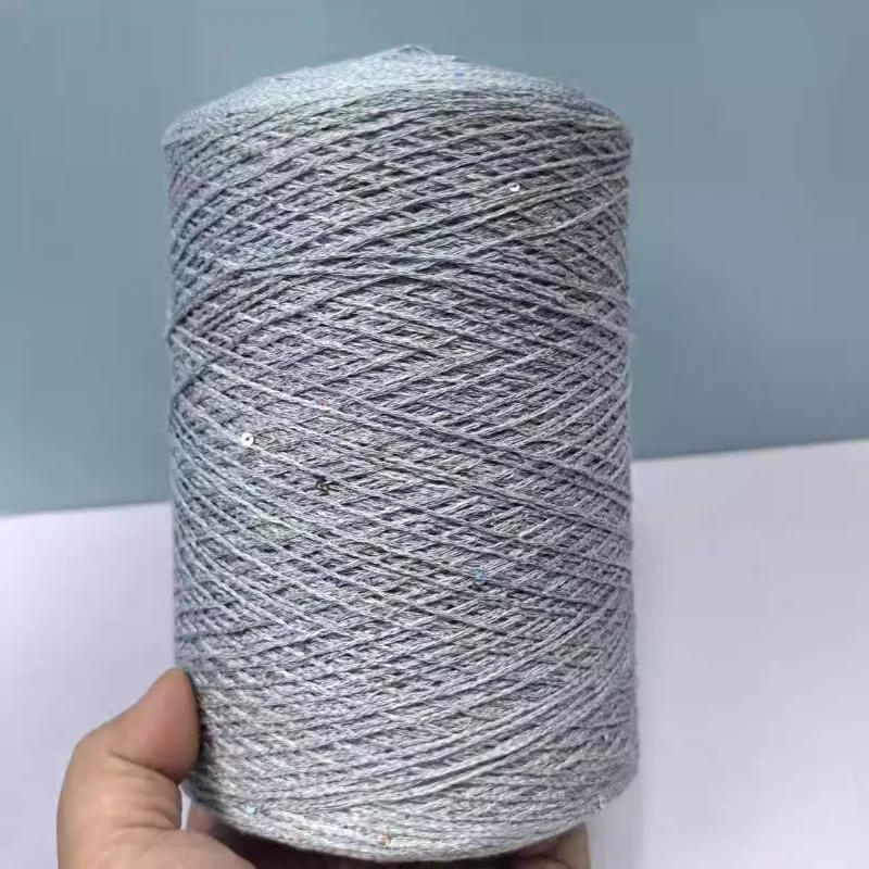 Number 6 Coarse Fine Crochet Thread Sequin Silk Linen Lace Thread with Pearl Beads DIY Scarf Sweater Knitting