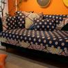 Autumn Sofa Cover Towel Modern Non-slip Bohemia Couch Seat Cushion Corner Towel Mats Floral Geometric Stripe Sofa Covers 1pcs
