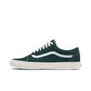 Vans Old Skool 'Jungle Green' (Unisex) Jungle Green / Snow White Skateboard Shoes VN0A5JMI94T