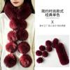 Customized autumn and winter imitation fox hair scarf with hairball plush versatile long scarf thickened warm plush shawl