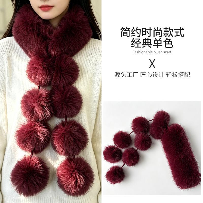 Customized autumn and winter imitation fox hair scarf with hairball plush versatile long scarf thickened warm plush shawl