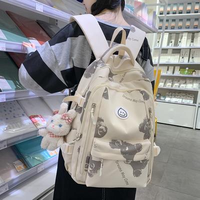 High Appearance Level Backpack for Women  High School  Junior High School and College Students  Large Capacity Casual Backpack for Women