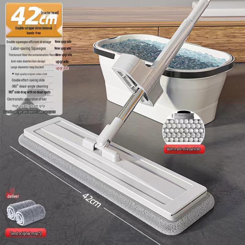 

Ленивая швабра с плоской насадкой и ведром без рук