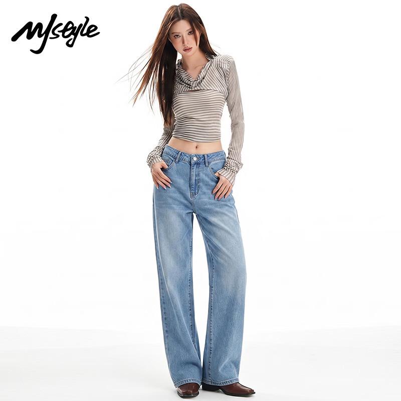 Женские повседневные джинсы MJ STYLE с широкими штанинами S