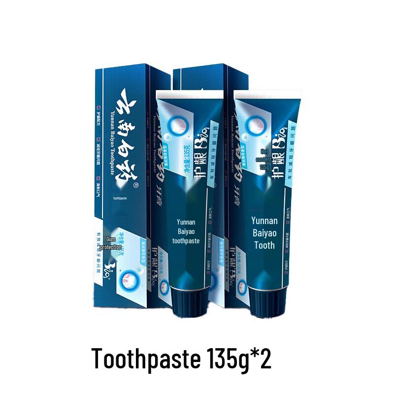 

Yunnan Baiyao Gum Protection Oral Care Toothpaste