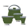 Portable Mini Folding Cup Bowl Set Heat Resistant Folding Camping Teapot Food Grade for Outdoor Travel Hiking Household Supplies