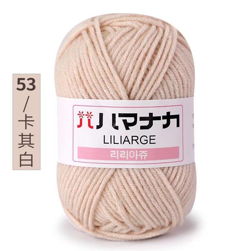 25g Milchbaumwoll-Samtgarn Häkelgarn zum Stricken von Hand Babyweiches Wollknäuel Garn Schal Pullover Mütze Puppen Basteln Nähen