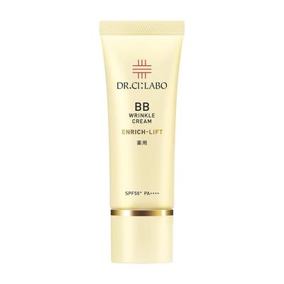 Dr. CiLabo Medicinal BB Wrinkle Cream Enrich Lift (30g 1 Tube Approximately 1.5 3 Months Supply) UV Cut Wrinkles Dryness