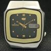 ELEGANT SEIKO 5 JAPAN MENS AUTOMATIC ORIGINAL DIAL WRIST WATCH A426322-2