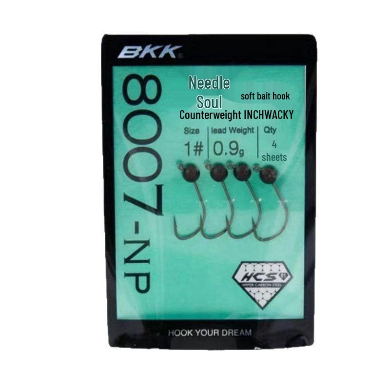 BKK Micro Lead Head Resin Tungsten Inchwacky Lure Hook for Soft Worm Bait - Black Pit Perch.