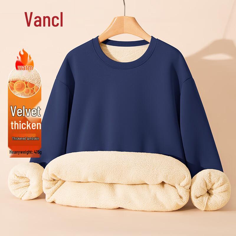 VANCL Men's Hoodless Fleece Pullover Sweatshirt