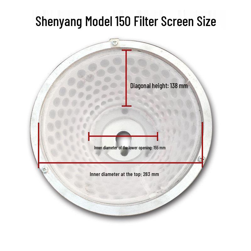 Zhenjiang Soy Milk Machine Ultra-fine Filter Screen and Pulp Separator Accessories