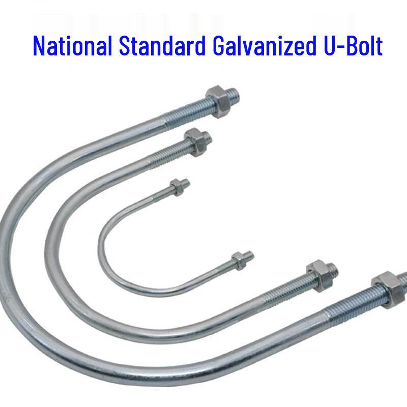 Galvanized U-Type Pipe Clamp