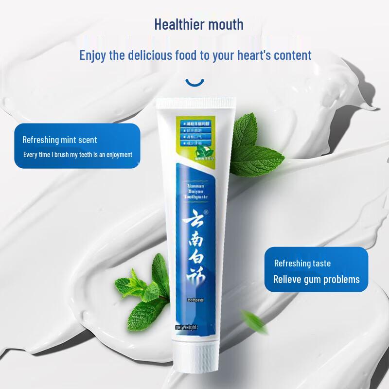 Yunnan Baiyao Mint Fresh Toothpaste 230g