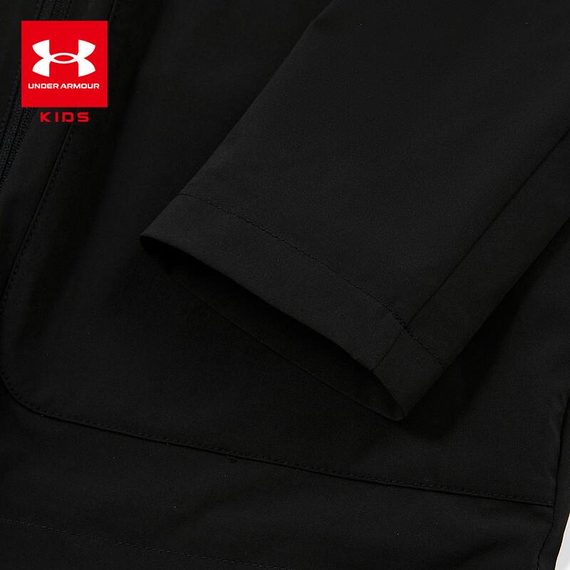 Under Armour Kids' Quick-Dry Hooded Woven Jacket