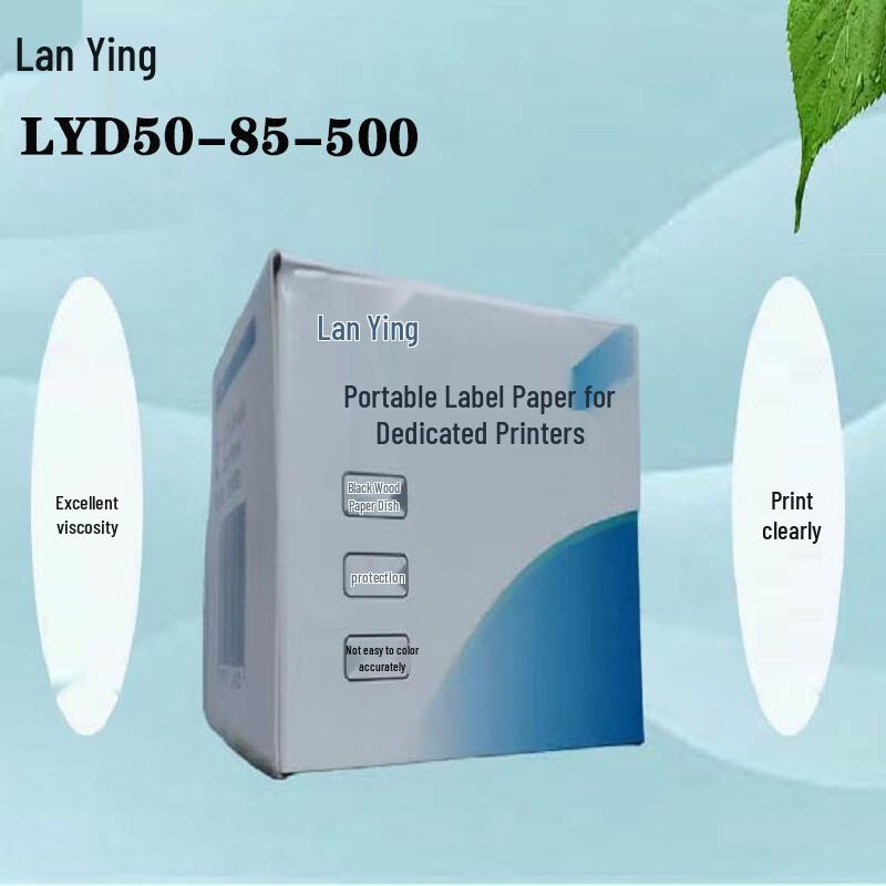 Lanying LYD50-85-500 Labels