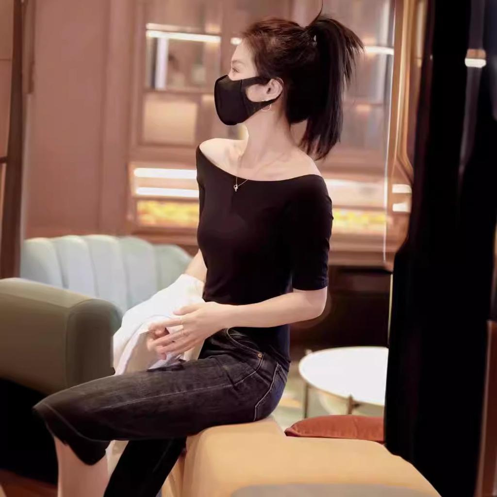 Women Off-Shoulder 3/4 Sleeve T-Shirt Slim Fit Solid Color Base Layer Top