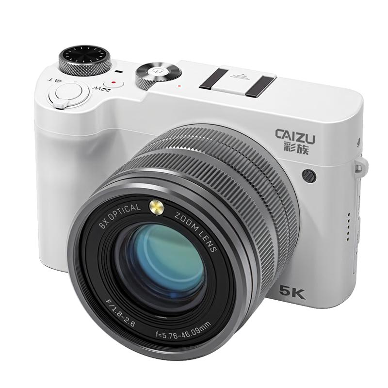 CAIZU Dual-Lens Vlogging Digital Camera (CN version)