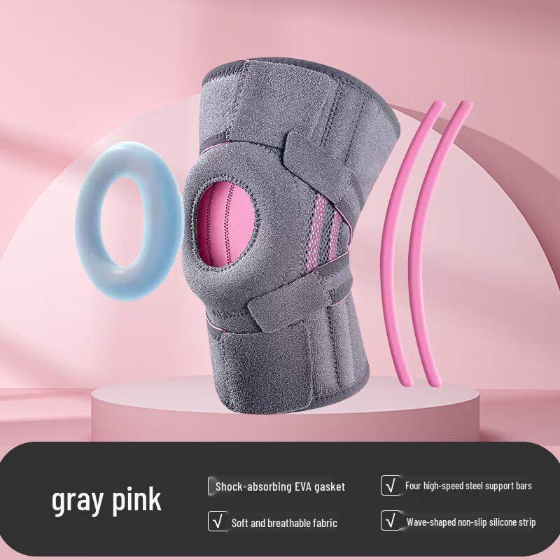 Tingbai Silicone Anti-slip Sports Knee Brace