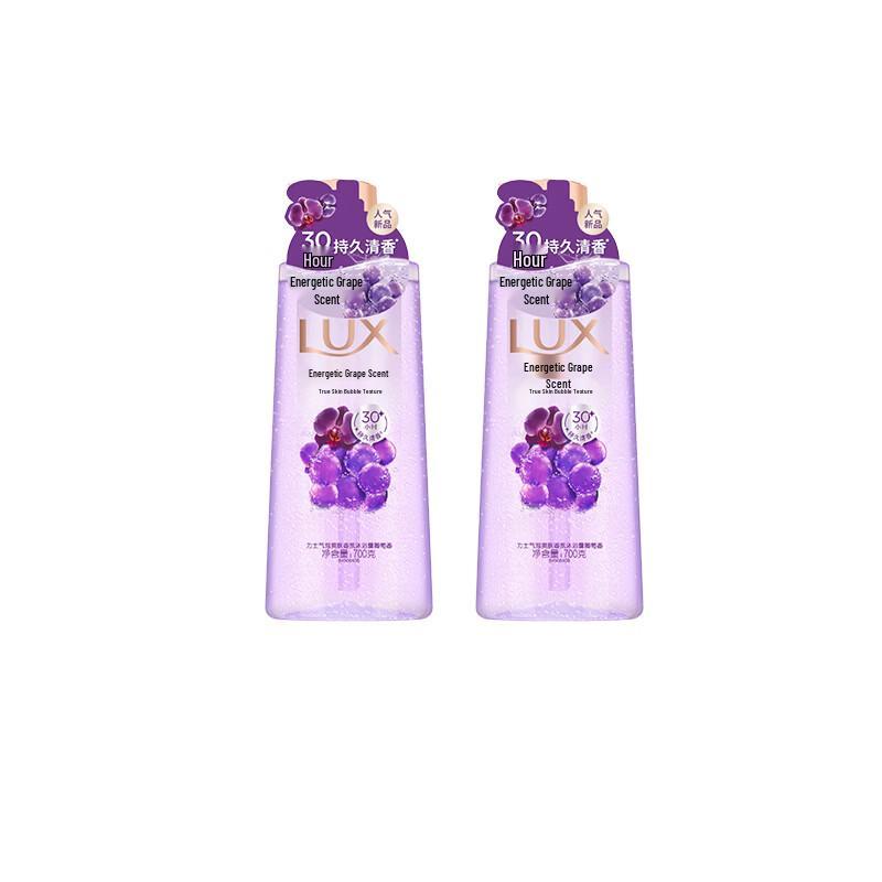 Lux Grape Scent Bubble Refreshing Shower Gel