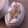 2024 Trend: Women's High-End Pearl Ear Cuff & Double-Sided Clip Earrings