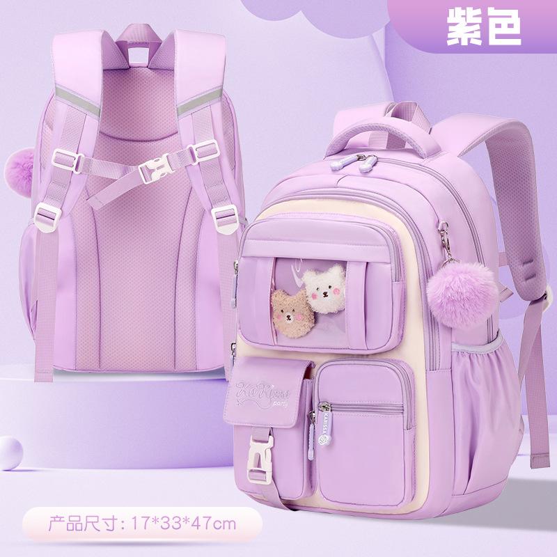 Children School Bags Girls Pink Princess Orthopedic Backpacks Primary School Student Waterproof girl Bookbag Kids Satchels bag