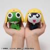 Sergeant. Frosch-Sergeant Keroro Keroro Gunsou Schau nach oben Sgt. Frosch Tamama