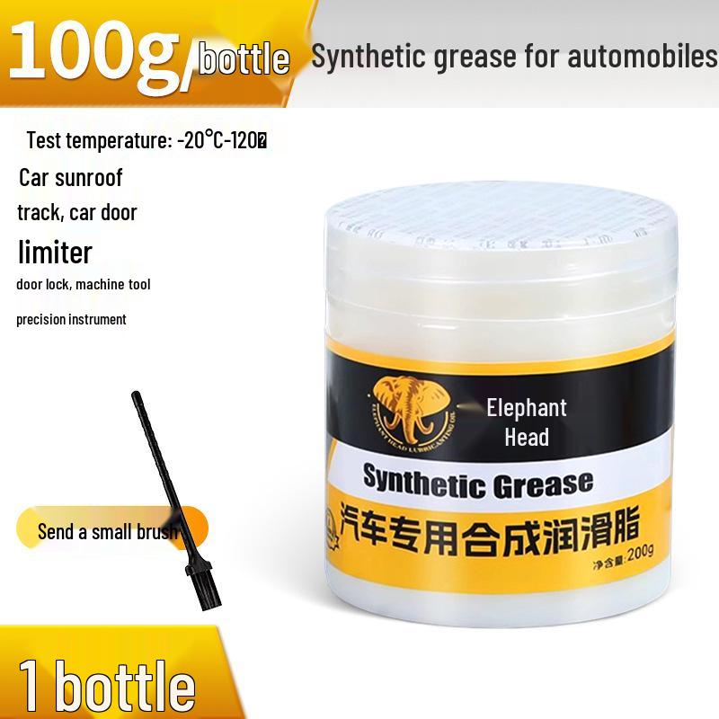 Car Door Lubricant for Hinges, Sunroof Tracks & Anti-Stick Noise Reduction.