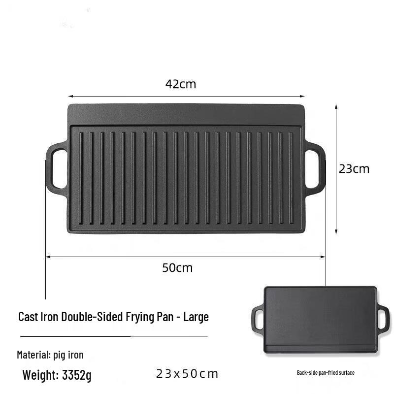 ZISIZ Чугунная сковорода-гриль теппаньяки