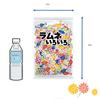 Kasugai Seika Large Bag Ramune Variety 720g