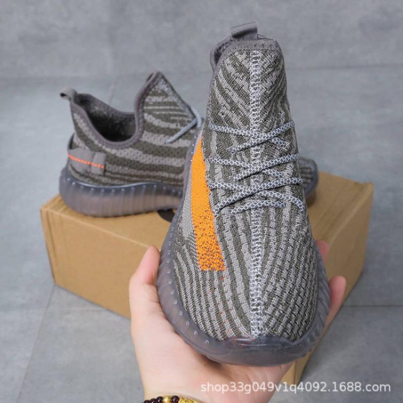 Unisex Plus Size Knit Mesh Breathable Sports Running Casual Sneakers