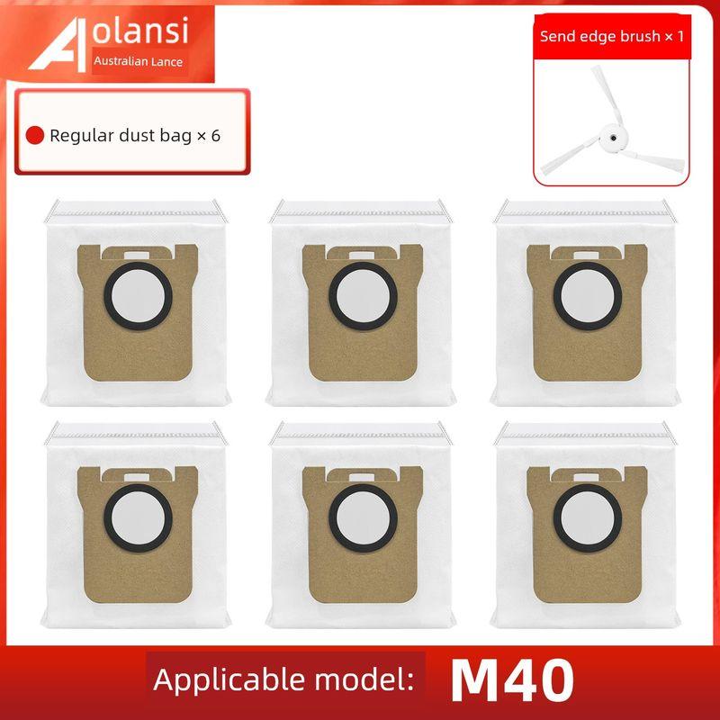 Suitable for Xiaomi MiJia M40 Scanning Mop Robot Accessories Rolling Side Brush Filter Cloth Dust Collection Bag Cleaning Solution