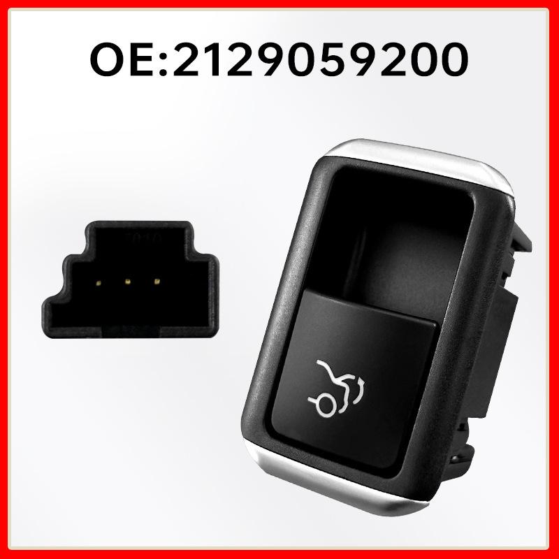 Trunk Switch for Low-Config Mercedes E300/E200/E260/GLK300 (Part# 2129059200)