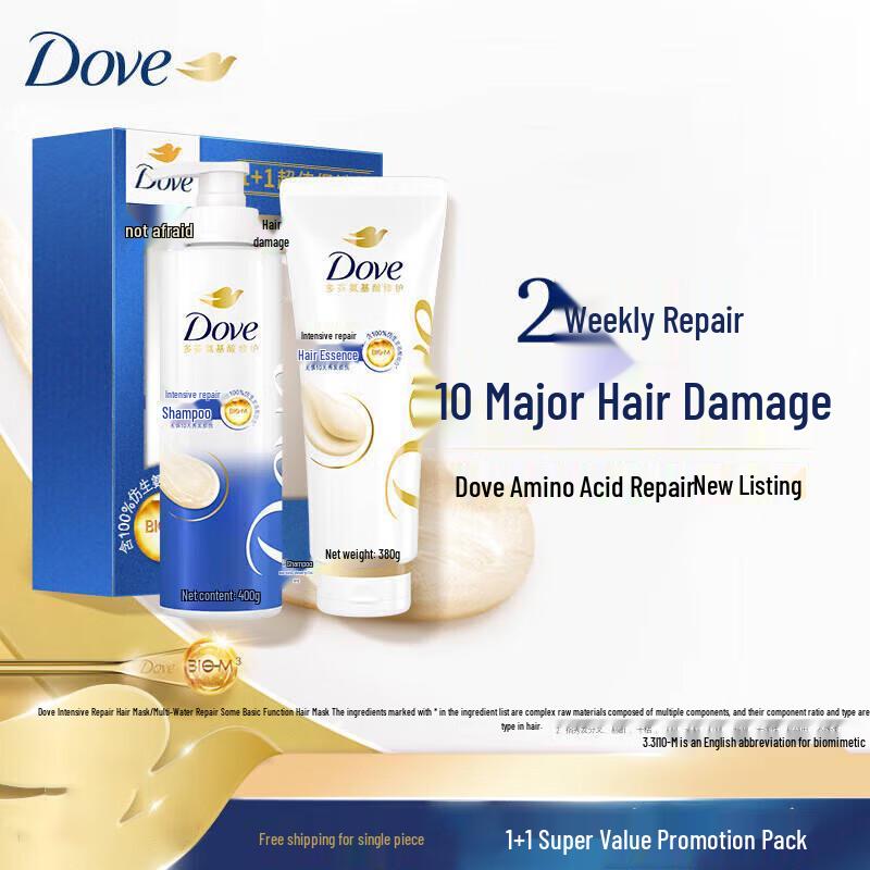 DOVE Hair & Body Care 6-Piece Gift Set