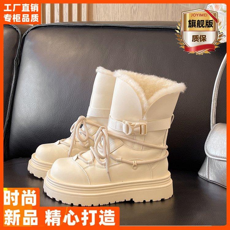 

Кожаные белые сноубутсы на толстой подошве женские 2025 новые зимние бархатные утепленные теплые и водонепроницаемые Северо-восточные хлопковые ботинки короткие ботинки 40 бежевый