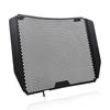 Motorcycle Radiator Guard Protector Grille Grill Cover For Street 675 Radiator Guard 2006 2007 2008 2009 2010 2011