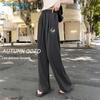 JEANSWEST Women's Faux Cashmere Knit High-Waist Wide-Leg Trousers