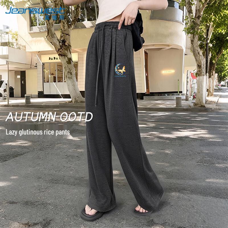 JEANSWEST Women's Faux Cashmere Knit High-Waist Wide-Leg Trousers