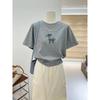 T-shirt a maniche corte da donna con stampa di cane a cartoni animati grigio, nuova per l'estate, stile coreano, ampia, versatile, top in puro cotone