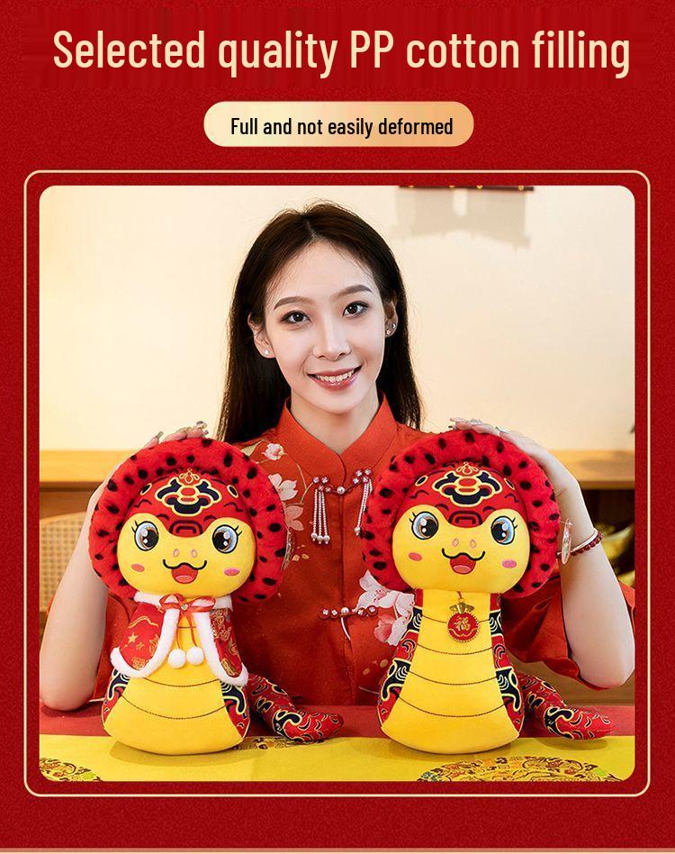 Cute Zodiac Snake Plush Toy - Year of the Snake Mascot Gift