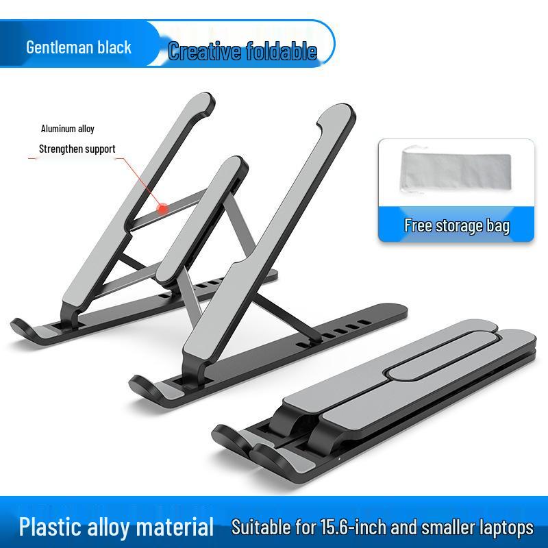 Portable Adjustable Aluminum Alloy Laptop Stand for Cooling and Gaming