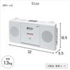 Tosho CD Player, AM/Wide FM Radio, Battery/Power Cord, White, GAA4-RCD0001(WH)