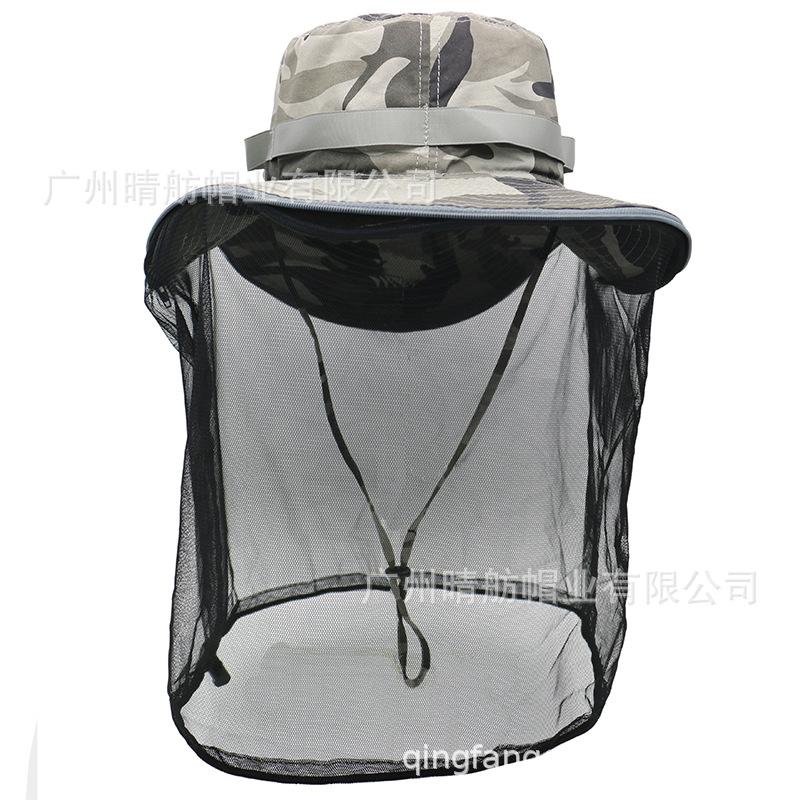 

Original new design fishing cap mosquito-proof cap beekeeper work hat dual-purpose eaves camouflage sunscreen cap XL (above 60cm)