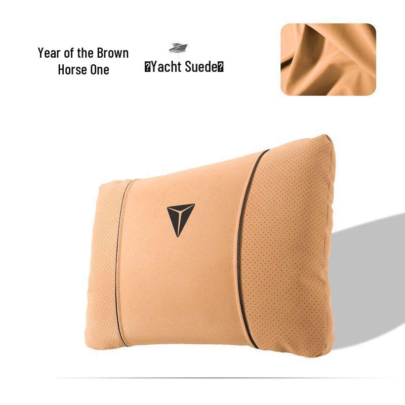 Changan Deepal Car Headrest & Lumbar Support Pillow for SL03/S7/G318 Models