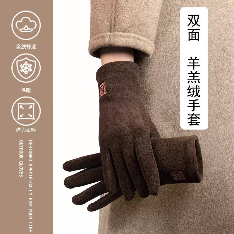 Lamb Wool Thermal Gloves Women's 2025 New High-value Cycling Windproof and Cold-proof Driving Cotton Gloves