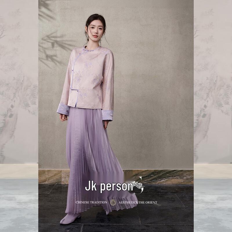 JK&JS Liyue Jacquard Contrast Jacket