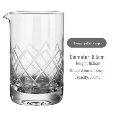 ZISHIZ Japanese Crystal Cocktail Mixing Glass