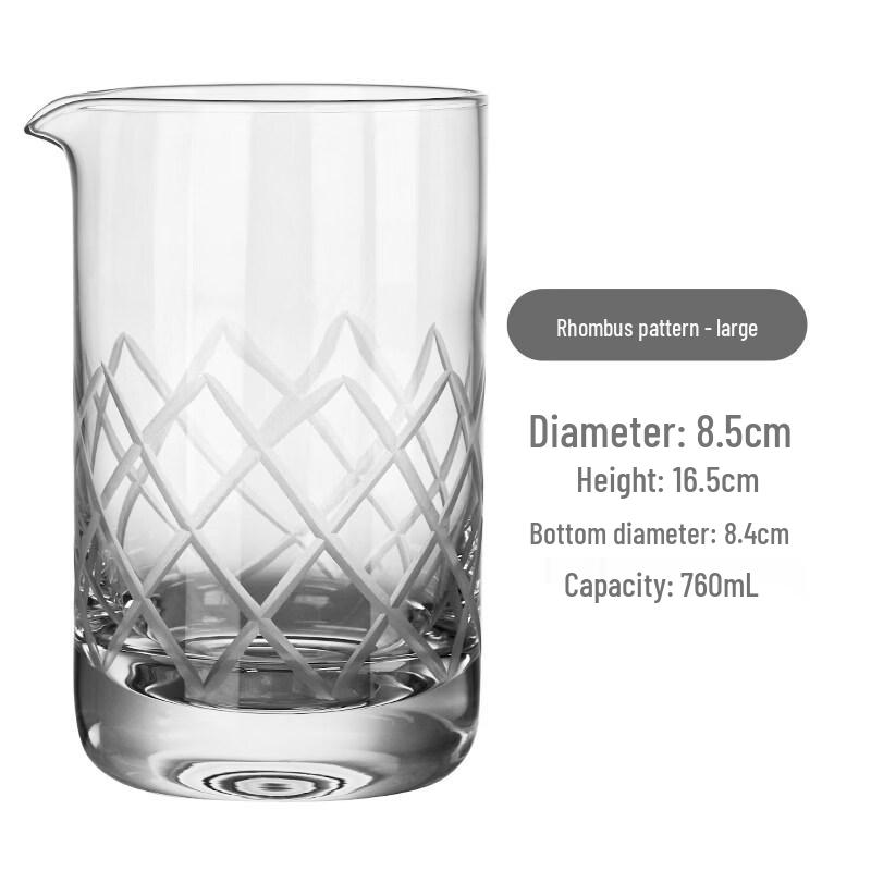 ZISHIZ Japanese Crystal Cocktail Mixing Glass