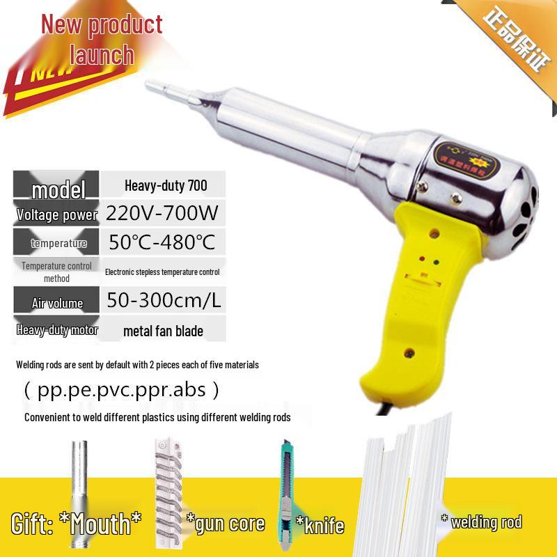 Adjustable Temperature 500W-700W Plastic Welder with Hot Melt Adhesive & Welding Rod
