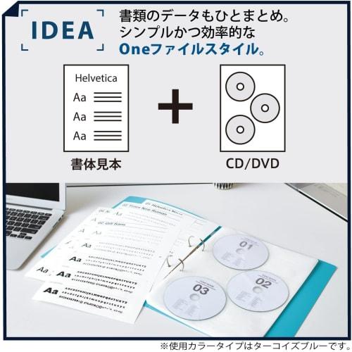 KOKUYO File Ring File NEOS A4 220-sheet Capacity Off-white F-NE430NW